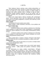 Referāts 'Eiropas Savienības budžeta politikas realizācija Latvijas muitas dienesta darbīb', 13.