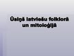 Prezentācija 'Ūsiņš latviešu folklorā un mitoloģijā', 1.