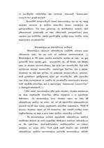 Referāts 'Muzeoloģija kā zināšanu nozare', 2.