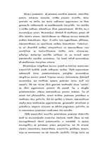 Referāts 'Muzeoloģija kā zināšanu nozare', 4.