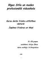 Referāts 'Viss par Japānu', 1.