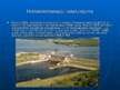 Prezentācija 'Elektroenerģijas ieguve Latvijā', 6.