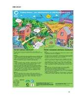 Referāts 'Videi draudzīga viesu māja', 22.