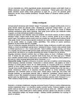 Referāts 'Astronomija, tās attīstība Latvijā un pasaulē', 6.