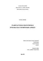 Referāts 'Starptautiskās ekonomiskās integrācijas teorētiskie aspekti', 1.