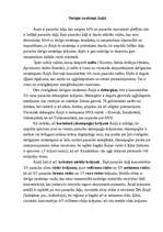 Eseja 'Derīgie izrakteņi Āzijā', 1.