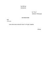 Paraugs 'Dokumentu paraugi', 1.