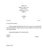 Paraugs 'Dokumentu paraugi', 2.