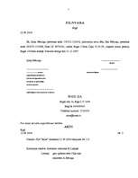 Paraugs 'Dokumentu paraugi', 5.