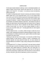 Referāts 'Sievietes dzimtes tēla atspoguļošanas tendenču salīdzinošā analīze drukātajā rek', 42.