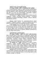 Referāts 'Z.Freida un E.H.Eriksona teoriju salīdzināšana', 4.