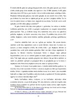 Referāts 'Ieroču kontroles ietekme uz to izplatību Amerikas Savienotajās Valstīs', 14.