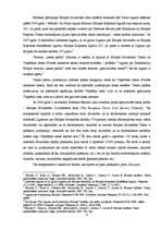 Referāts 'Eiropas Savienības Civildienesta tiesa', 4.