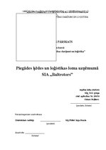Prakses atskaite 'Prakses atskaite par piegādes ķēdes organizāciju uzņēmumā SIA "Baltrotors"', 1.