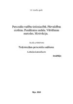 Konspekts 'Personāla vadība tirdzniecībā. Pārvaldības sistēma. Pienākumu sadale. Vērtēšanas', 1.