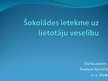 Referāts 'Šokolādes ietekme uz lietotāju veselību', 23.