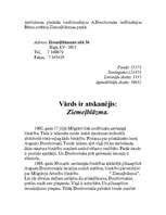 Konspekts 'Ziemeļblāzmas bibliotēka', 2.