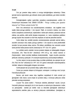 Diplomdarbs 'Pazemes ūdens sastāvs un kvalitātes noteikšana', 6.