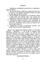 Referāts 'Biodegviela', 20.
