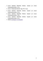 Referāts 'Valsts investīcijas', 14.