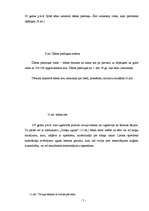 Referāts 'Būvmašīnu dizains', 7.