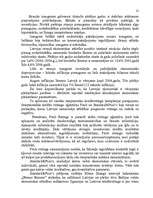 Referāts 'Inflācija: cēloņi un tās veidi. Inflācijas sociāli ekonomiskās sekas', 21.