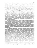 Referāts 'Inflācija: cēloņi un tās veidi. Inflācijas sociāli ekonomiskās sekas', 22.