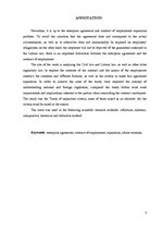 Diplomdarbs 'Darba līguma nošķiršanas no uzņēmuma līguma nozīme darba tiesiskajās attiecībās', 3.