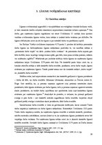 Diplomdarbs 'Darba līguma nošķiršanas no uzņēmuma līguma nozīme darba tiesiskajās attiecībās', 26.