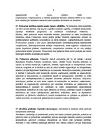 Konspekts 'Tiesību aizsardzības iestādes', 8.