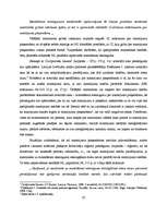 Diplomdarbs 'Mantojuma pieņemšanas būtība un attīstības tendences', 20.