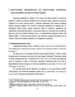 Diplomdarbs 'Mantojuma pieņemšanas būtība un attīstības tendences', 27.