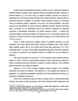 Diplomdarbs 'Mantojuma pieņemšanas būtība un attīstības tendences', 54.