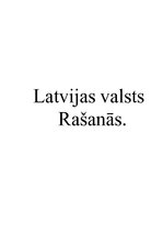 Konspekts 'Latvijas valsts rašanās', 1.