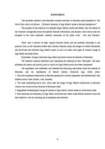 Referāts 'Sievietes tēls Ingas Ābeles prozā feminisma rakursā', 33.