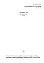 Konspekts 'Disleksija', 1.