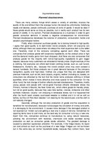 Eseja 'Planned Obsolescence', 1.