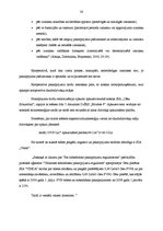 Prakses atskaite 'Kvalifikācijas prakse dzīvokļu īpašnieku kooperatīvajā sabiedrībā', 30.