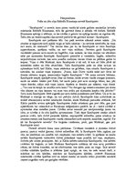 Eseja 'Prāta un jūtu cīņa novelē "Raudupiete"', 1.