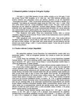 Referāts 'Latvijas Republikas naudas vēstures apskats', 6.