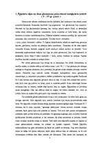 Referāts 'Ēģiptiešu ciļņi un sienu gleznojumi', 4.