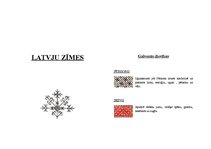 Konspekts 'Latvju zīmes', 1.