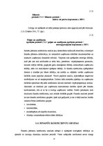 Diplomdarbs 'Uzņēmuma "Būvmeistars" finanšu analīze', 14.