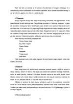 Referāts 'Anime and Manga', 14.