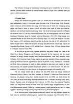 Referāts 'Anime and Manga', 15.