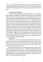 Referāts 'Anime and Manga', 16.