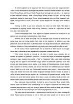 Referāts 'Anime and Manga', 21.