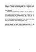 Referāts 'Anime and Manga', 27.