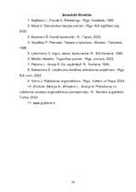 Biznesa plāns 'Viesu mājas virzīšana tirgū', 37.