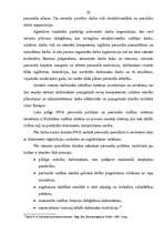 Diplomdarbs 'Personāla vadības process uzņēmumā', 22.